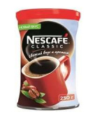 Кофе Nescafe Classic жесть 250 г.