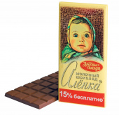 Шоколад Аленка Молочный 200 г