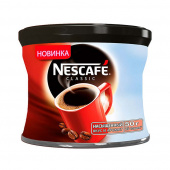 Кофе Nescafe Classic жесть 50 г.
