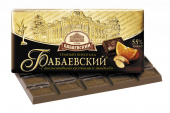 Шоколад Бабаевский с апельсиновыми кусочками и миндалем 100 г