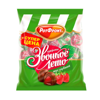 Конфеты весовые Звонкое лето смородина 4 кг